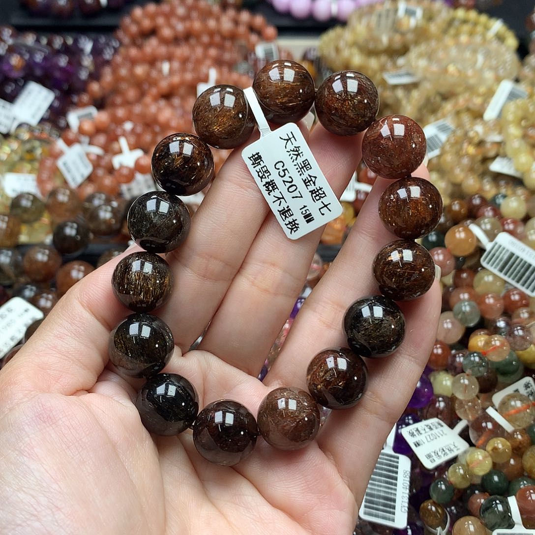未镶嵌手链水晶，