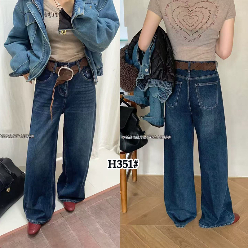 【萍姐】H351欧版加绒窄版直筒裤保暖显瘦