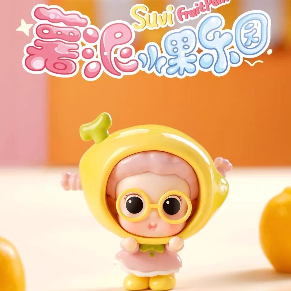 【直播代拆】SUVI薯泥水果乐园mini盲盒手办