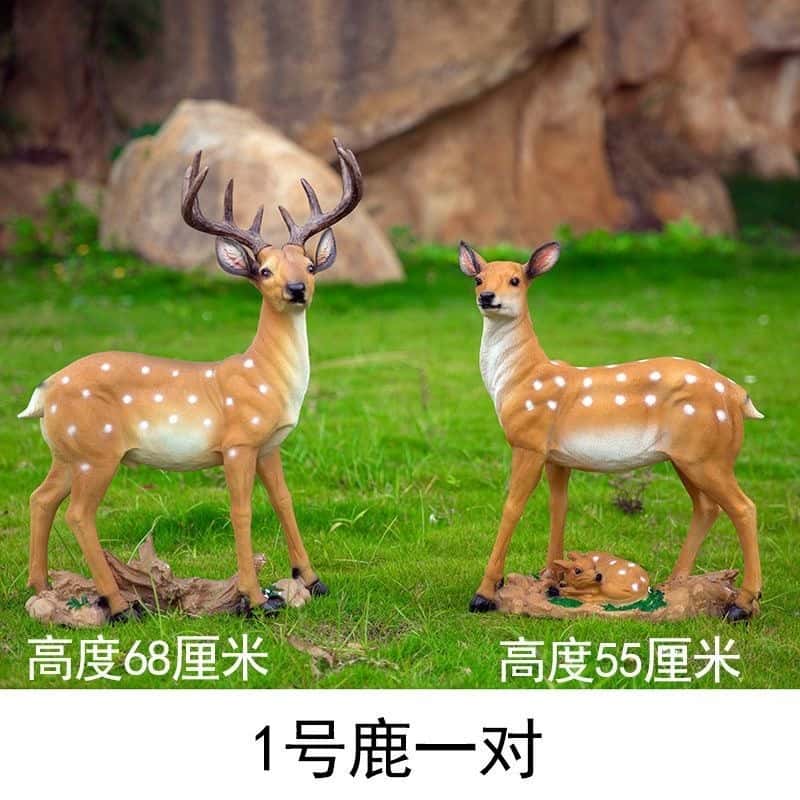 仿真梅花鹿模型户外花园摆件乔迁开业户外花园装饰工艺品雕塑