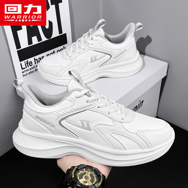 回力男鞋运动鞋秋冬2025新款防水减震情侣软底轻便休闲跑步鞋男款