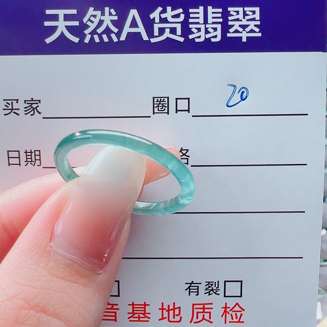 未镶嵌戒指翡翠特*员戒圈