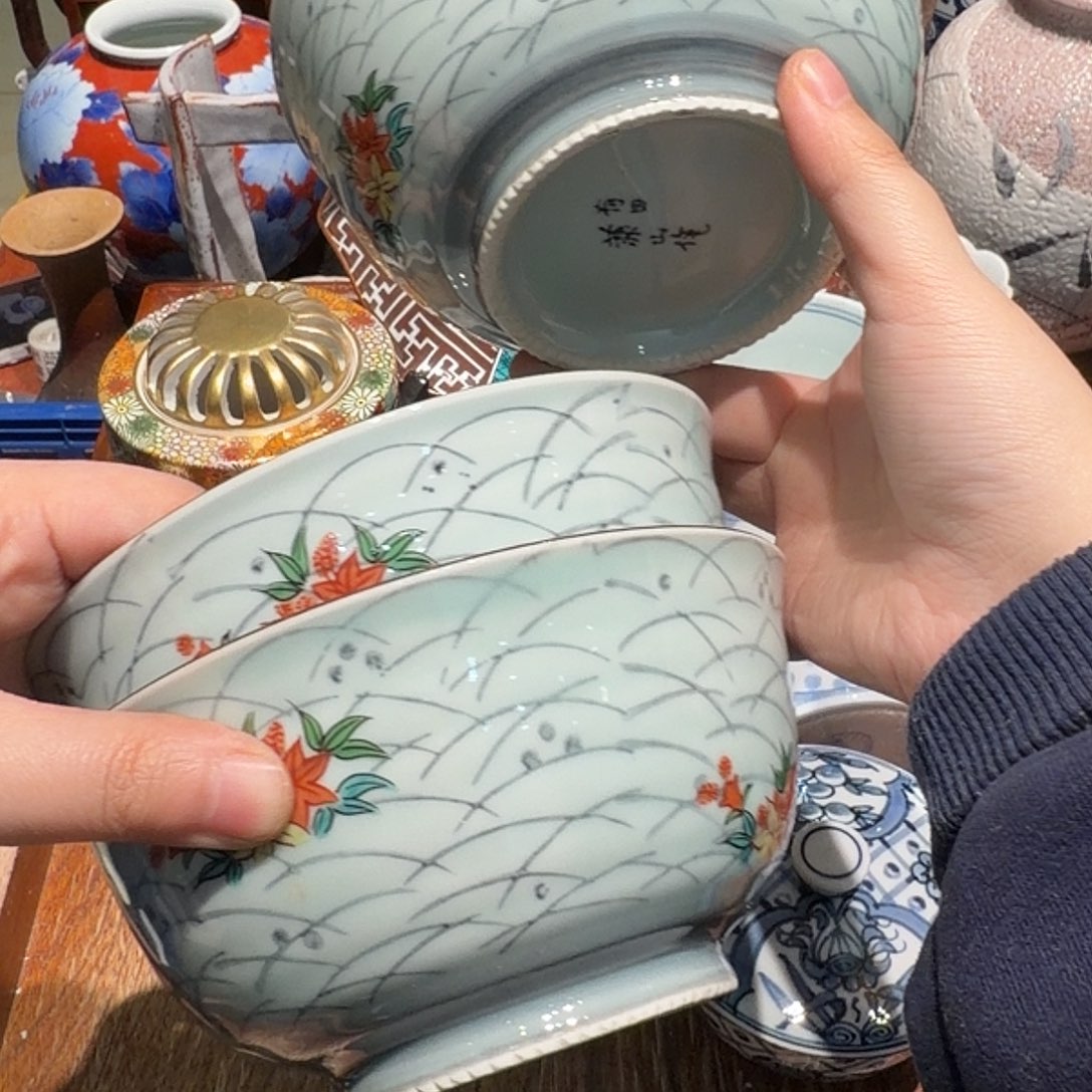 瓷片四十包邮 非全新