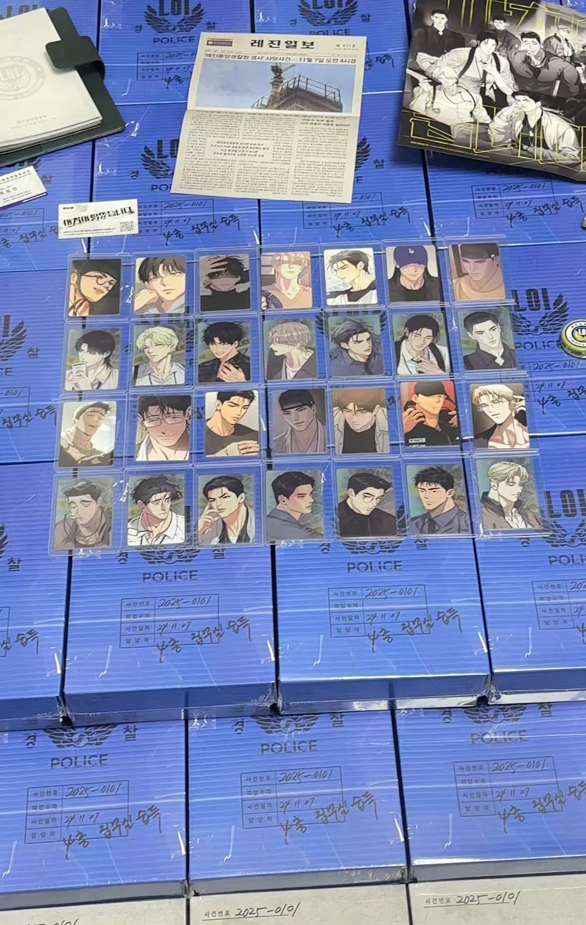 【小妍杂货铺】lezhin25年台历抽抽乐 小卡/粒牌 包邮 务必看详情页