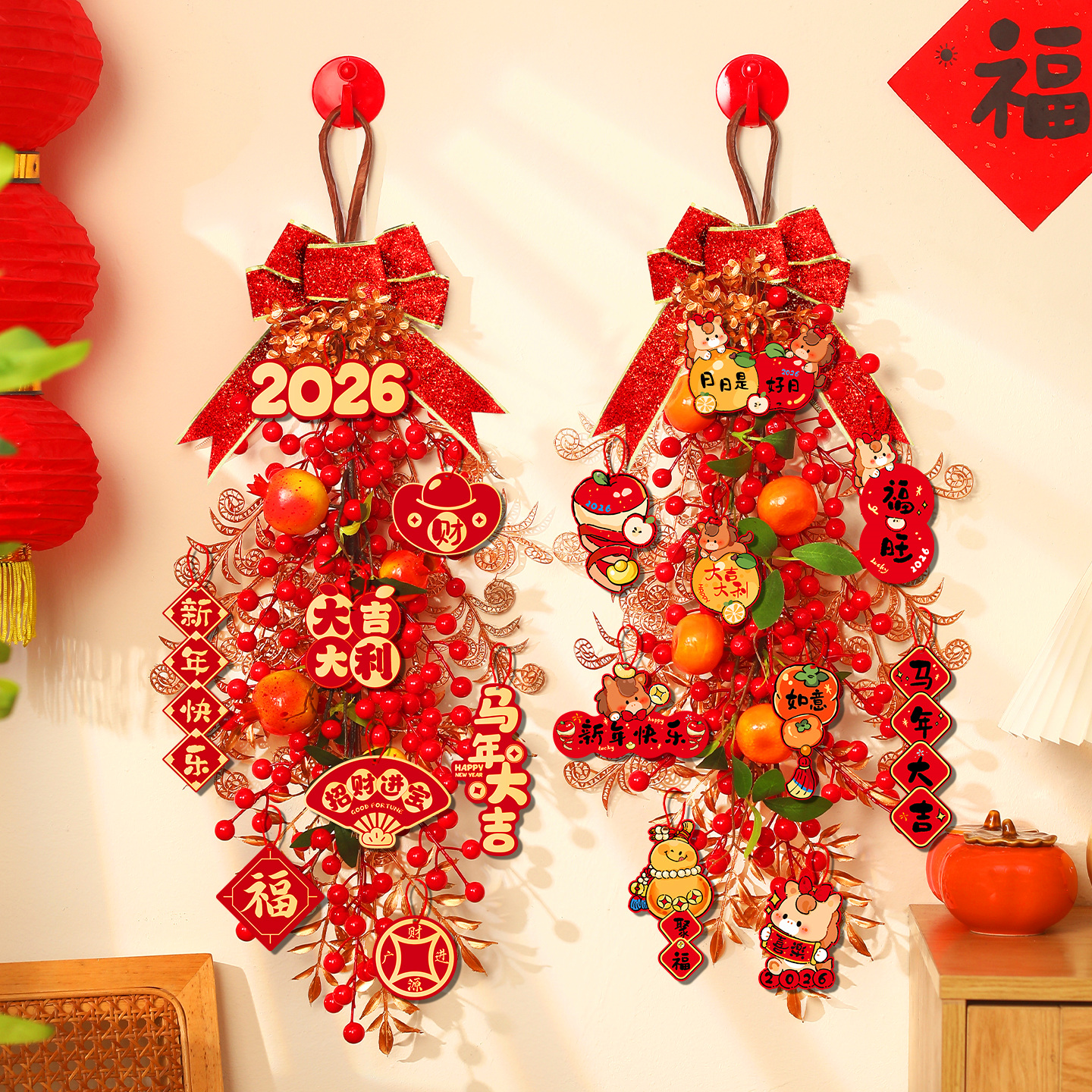 新年喜庆柿子红果挂饰2026马年装饰入户大门挂件春节过年氛围布置