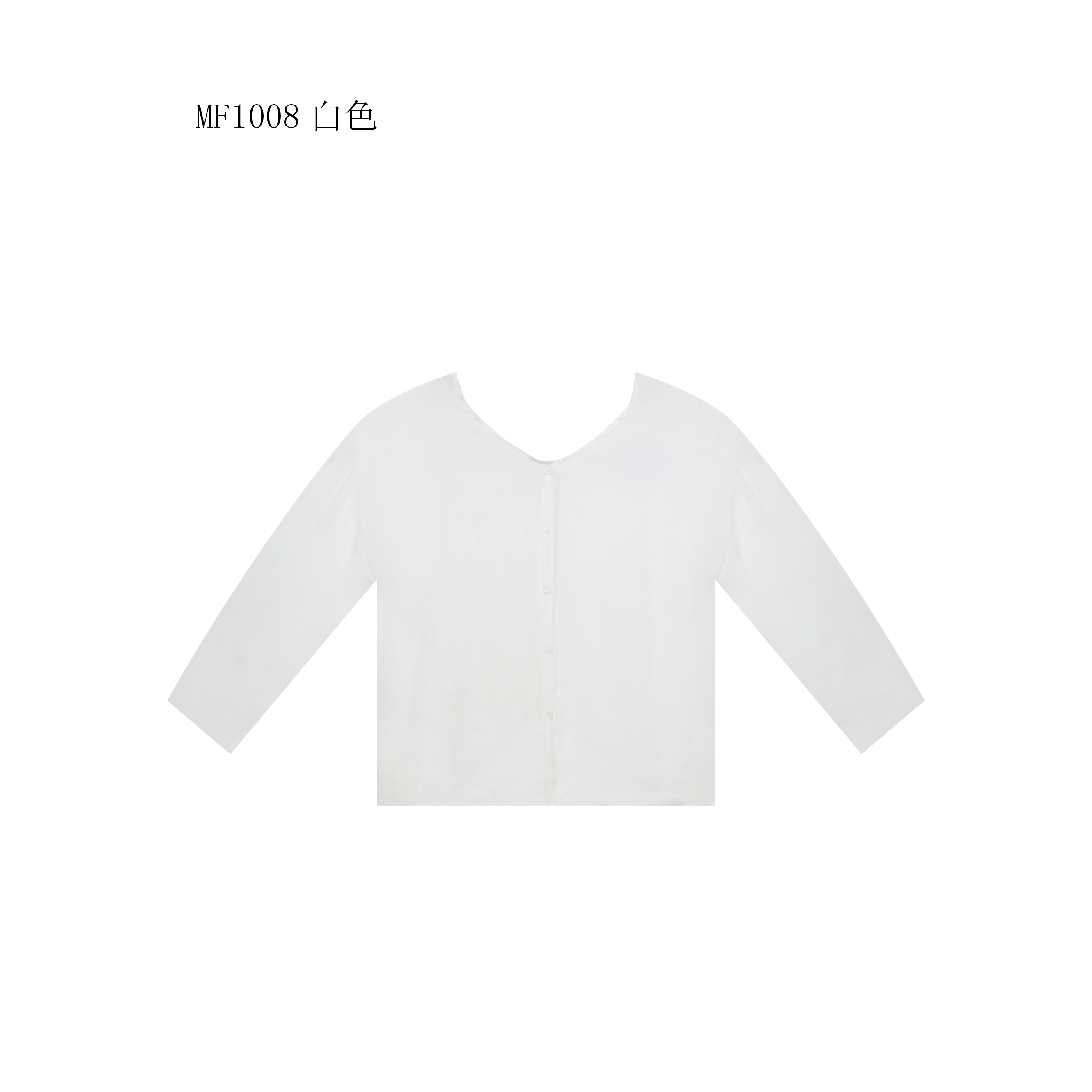 【麻訪家】MF1008白色文艺简约设计感百搭长袖开衫上衣