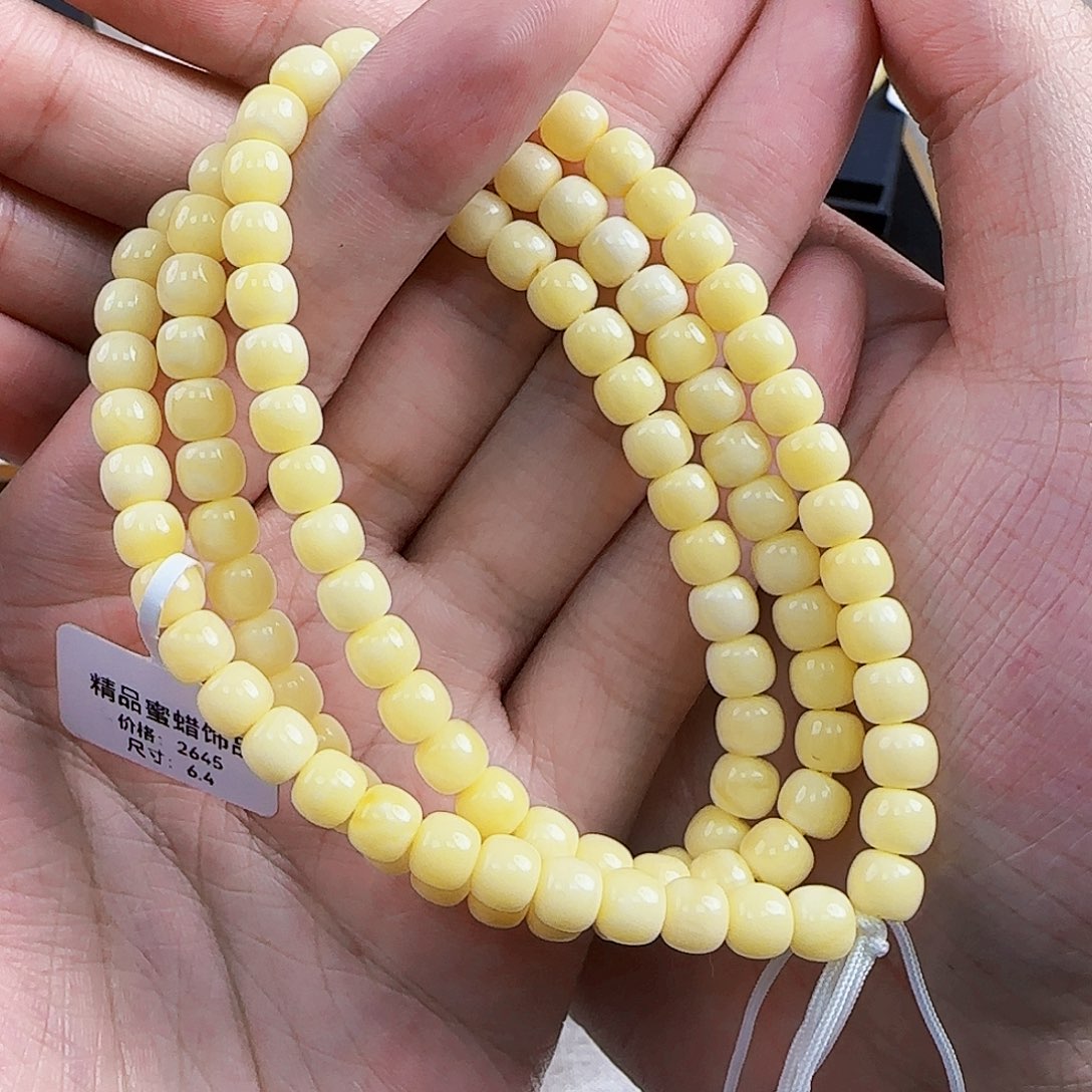 未镶嵌琥珀珠宝奇石蜜蜡