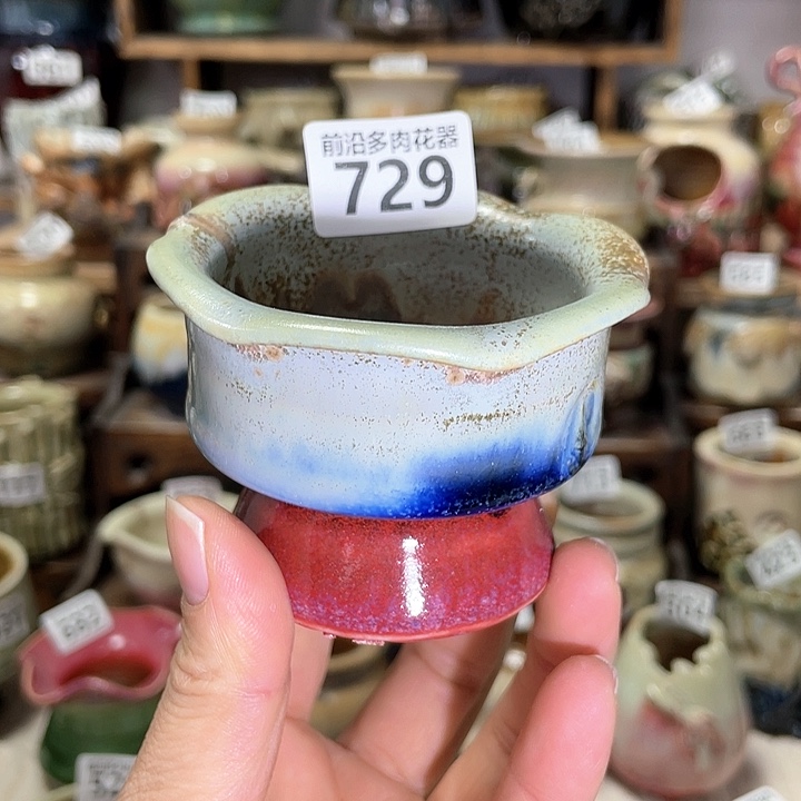 红陶内口径6高度6微瑕