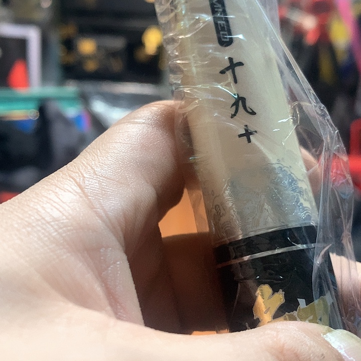 碳素1.8m以下李****！名刃5.9