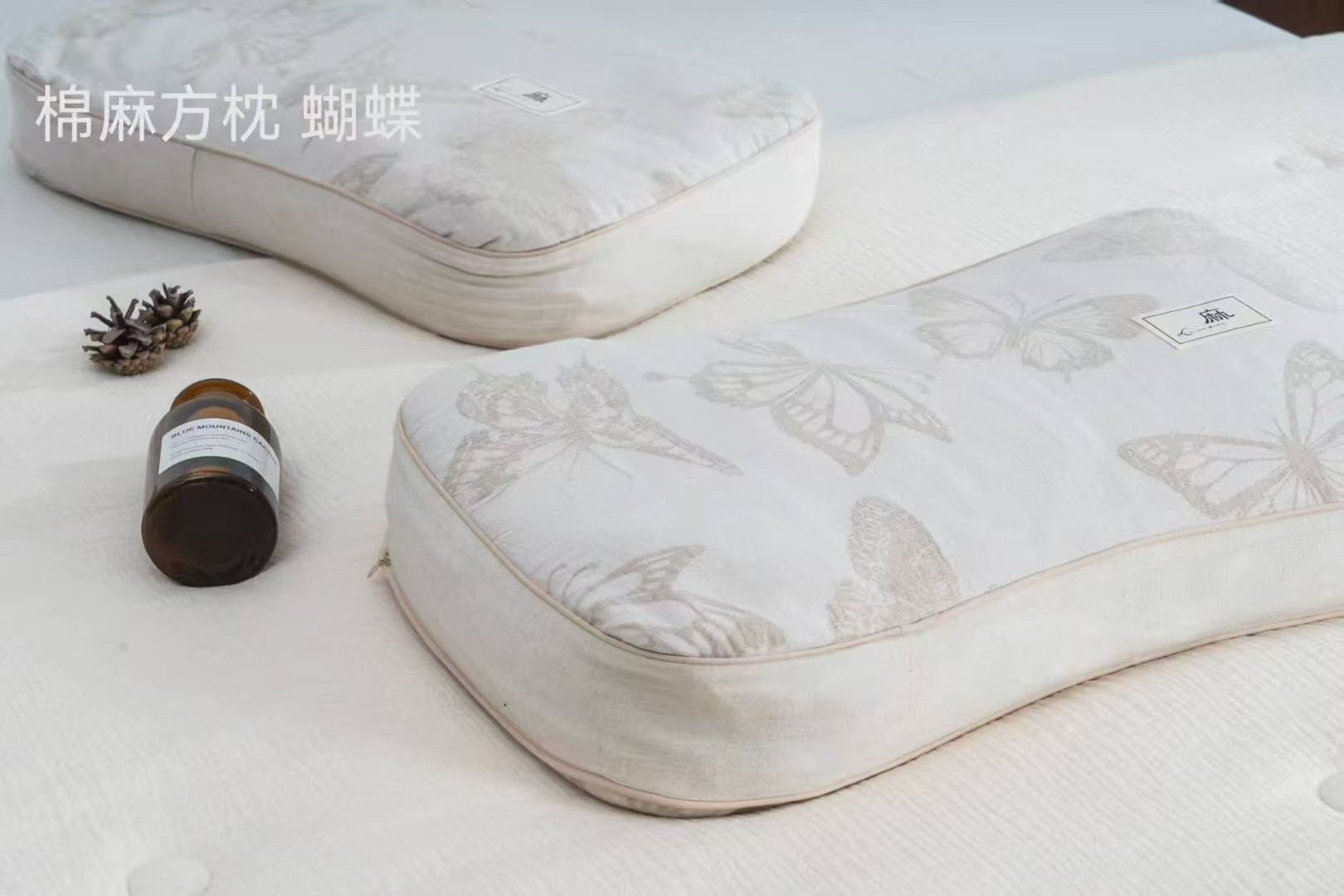 【枕头】罗布麻安抚枕方枕 可爱新生儿多功能可拆枕头   不挑花色