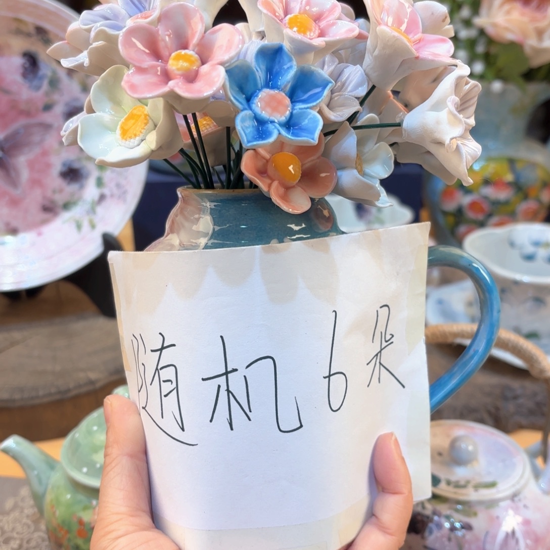 景德镇手绘高温釉下彩陶瓷茶具