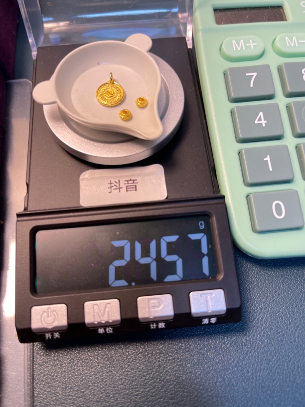 足金999喜璇卡十飞碟卡四秀