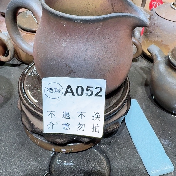 新***C茶壶紫砂坭兴陶柴烧