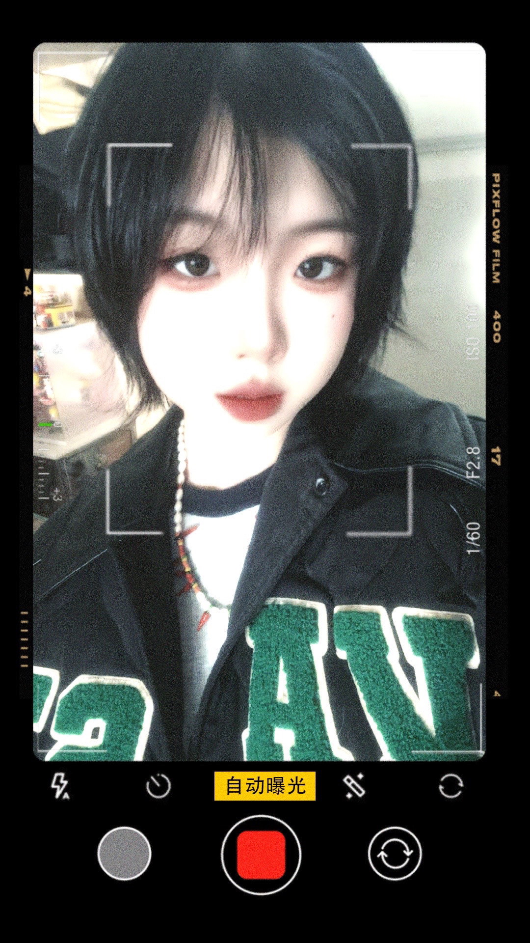 童童专属-撤柜服饰链接