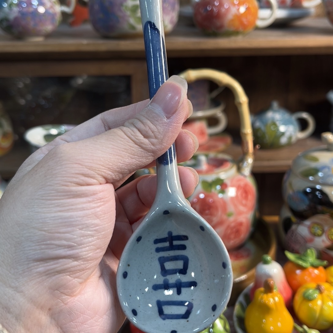 壶一个人也可以用这个词我