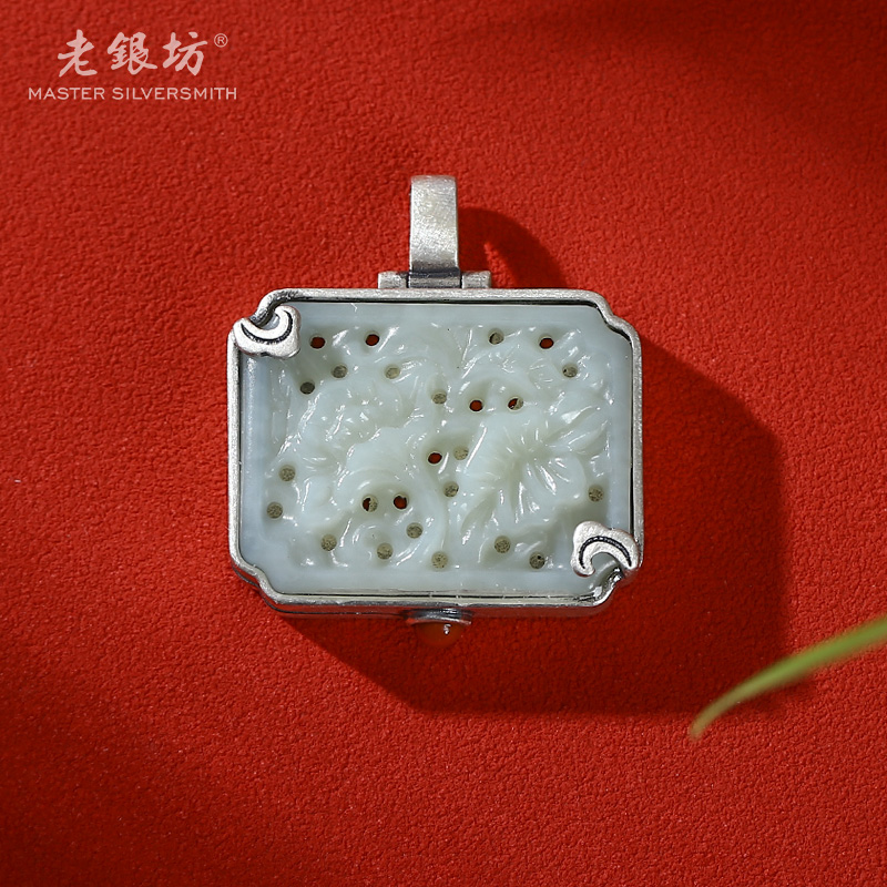 【老银坊】s925银和田玉镂空可开吊坠 00231231