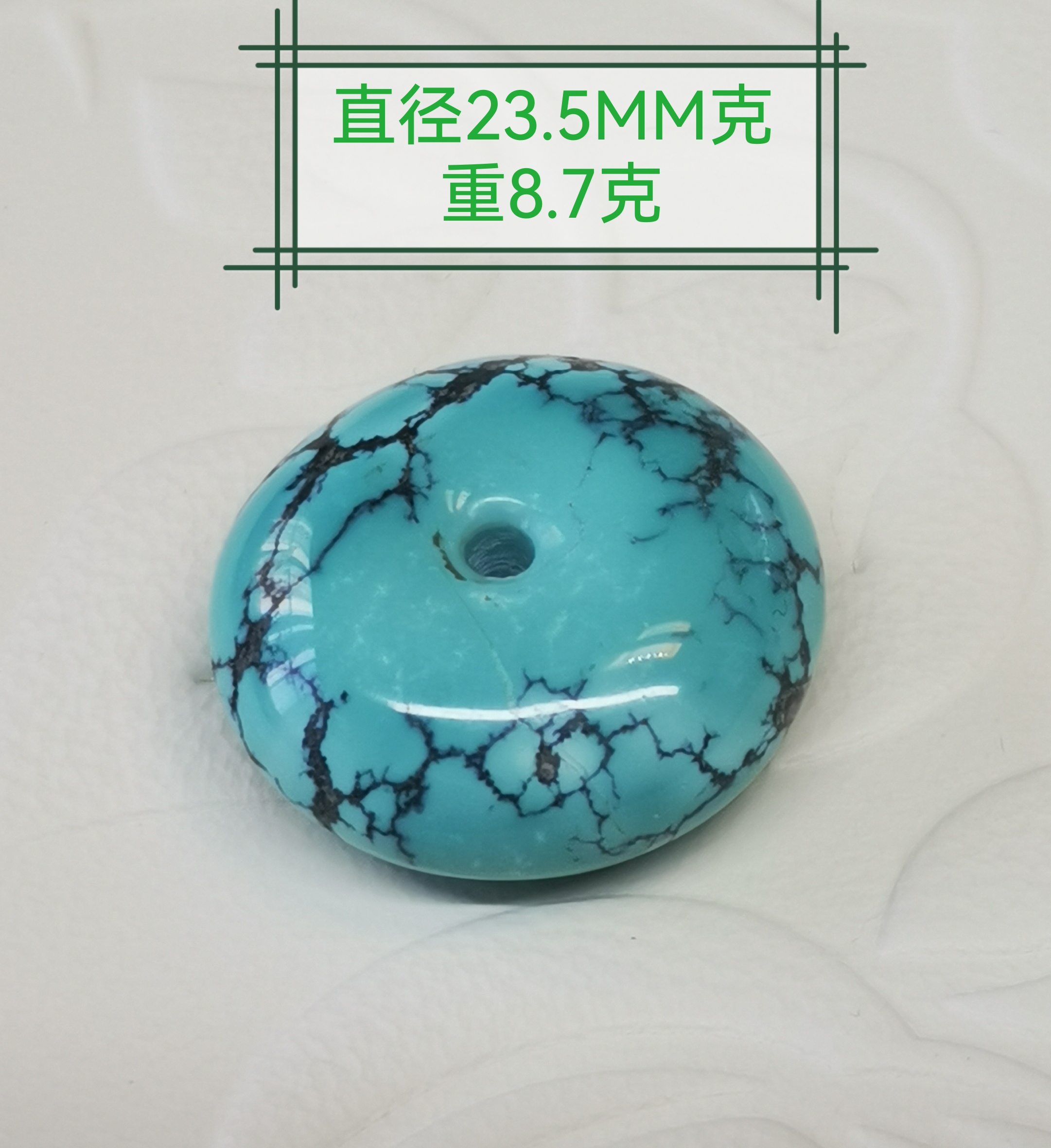 天然湖北原矿绿松石瓷釉级水草纹矿标平安扣