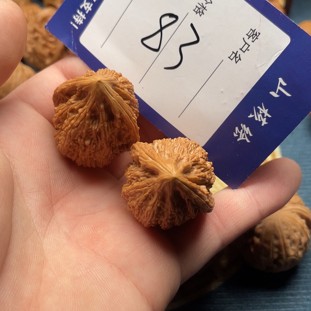 花***落文玩核桃闪电购83