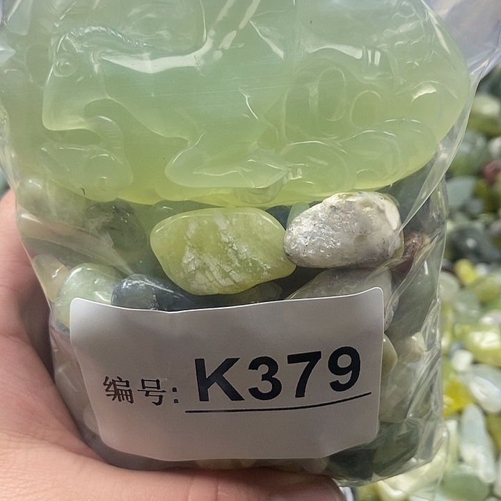 岫玉鱼缸石未镶嵌