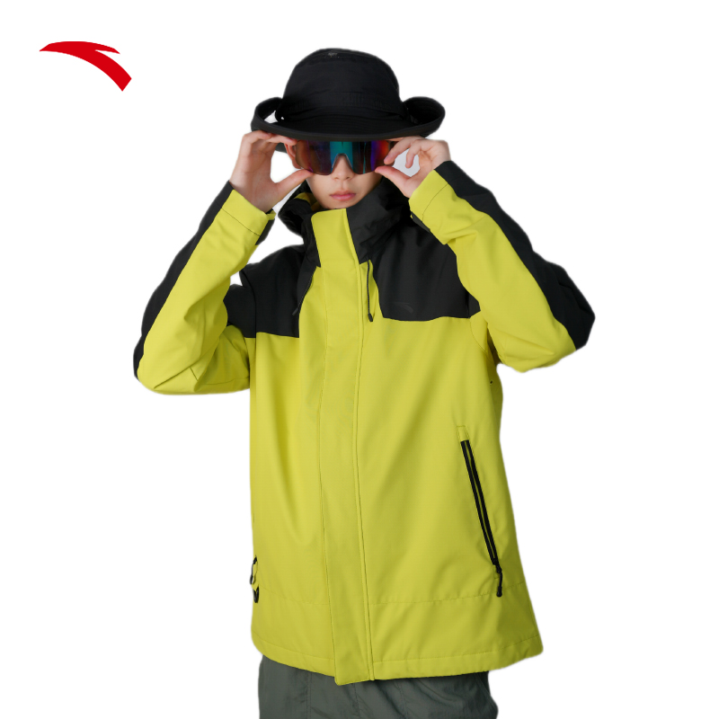 安踏中国国家地理系列男子防泼水外套夹克两件套登山服户外休闲