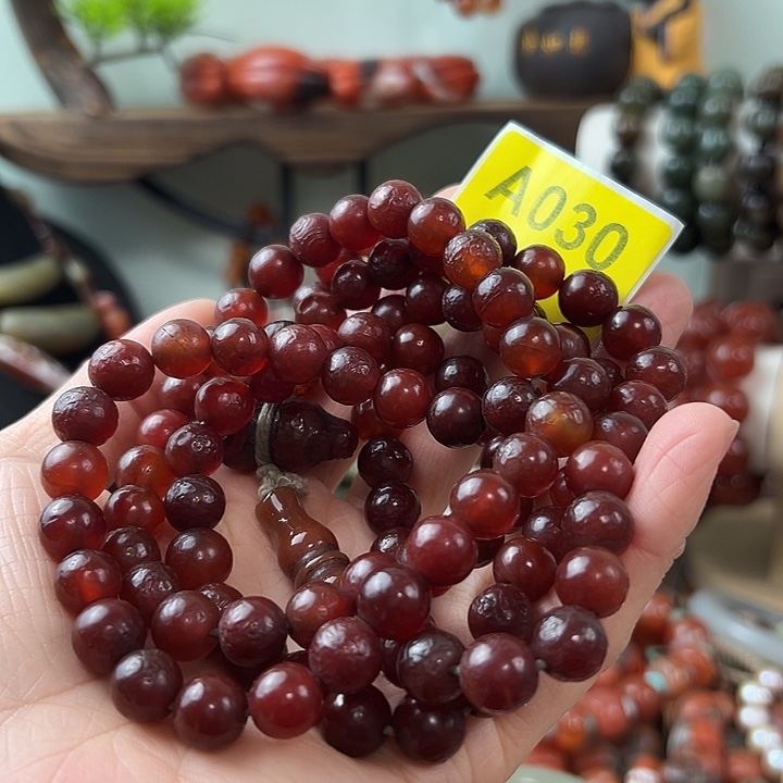 指***花玛瑙/玉髓未镶嵌颈饰