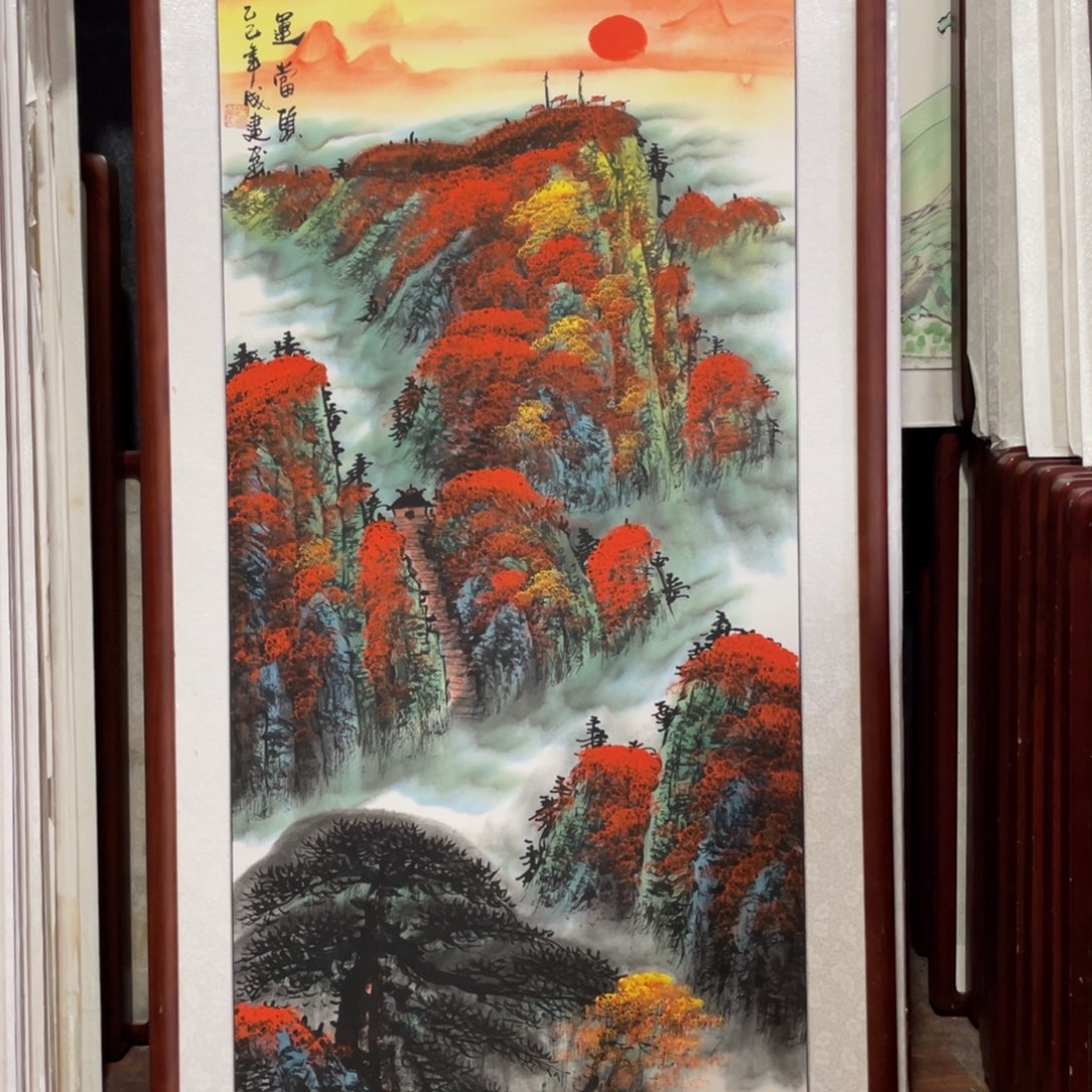 国画带框尺寸63*123厘米