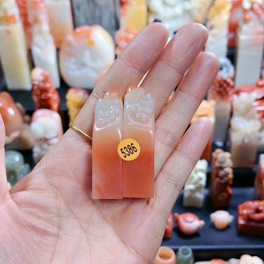 昌化石印石1**，5386包邮包刻