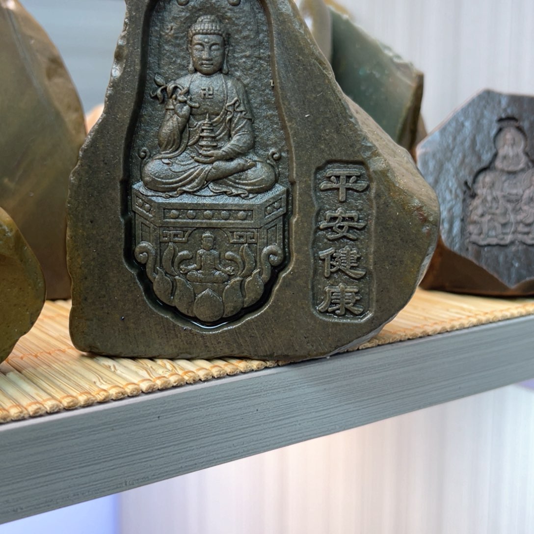 戈壁石26666666966666