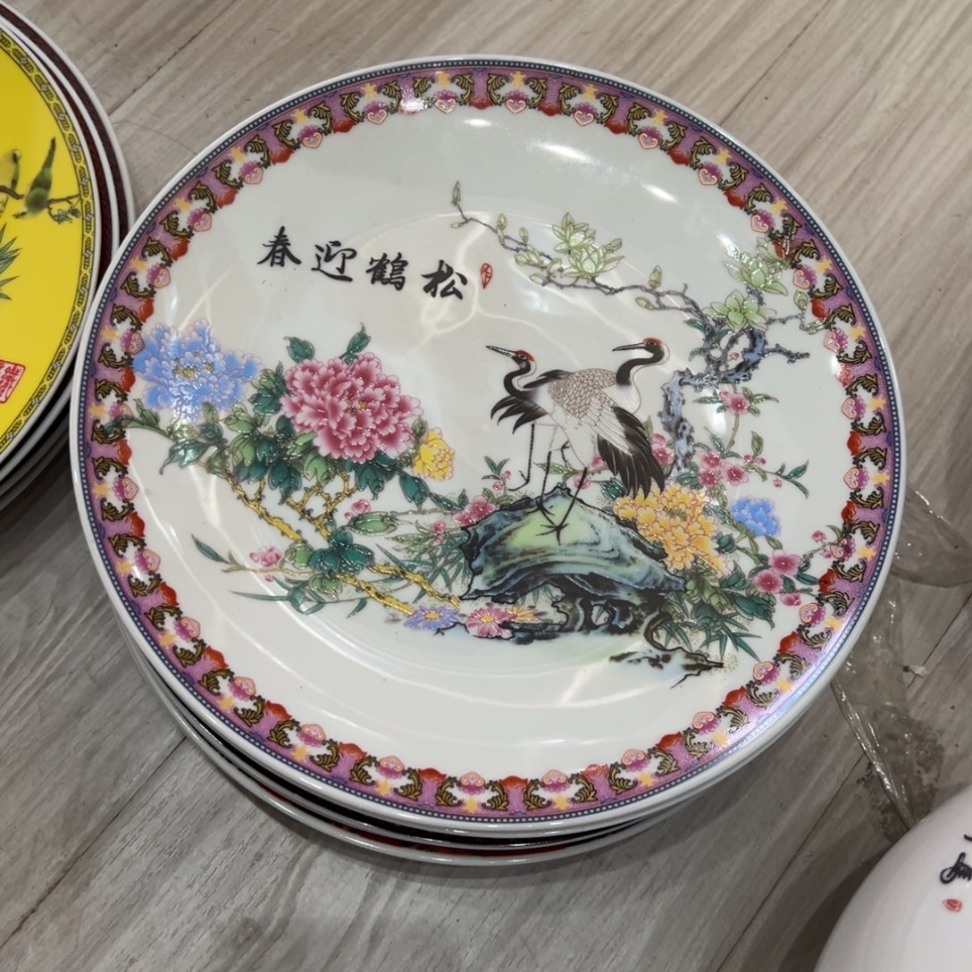 摆件陶26cm松鹤迎春赏盘