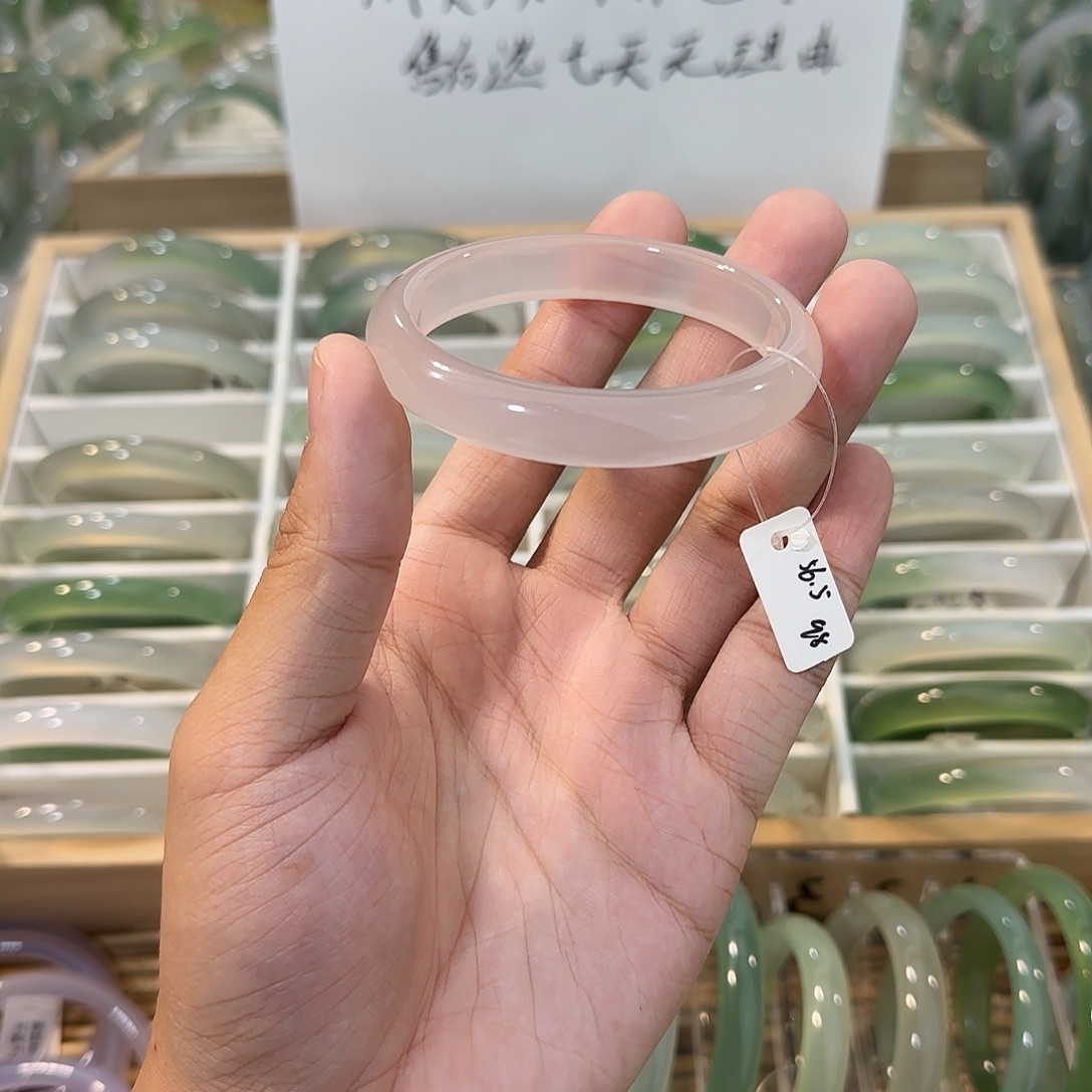 玛瑙/玉髓未镶嵌手镯圈口56.5