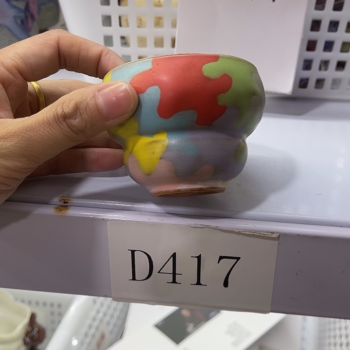 福利待遇多多哦哦哦