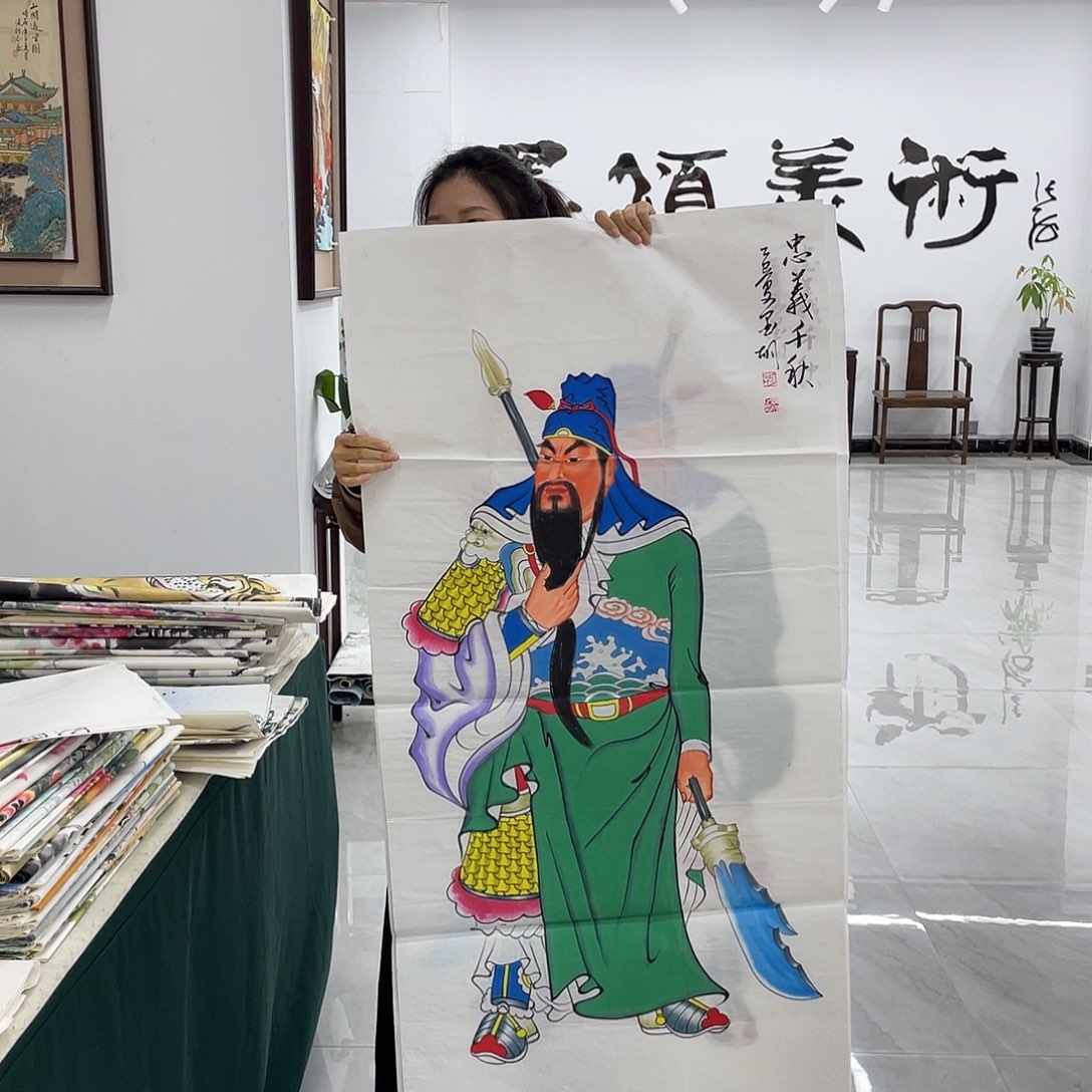 国画重中之重重中之重