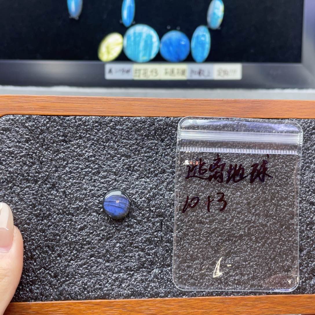 未镶嵌珠宝半成品水晶逃***?