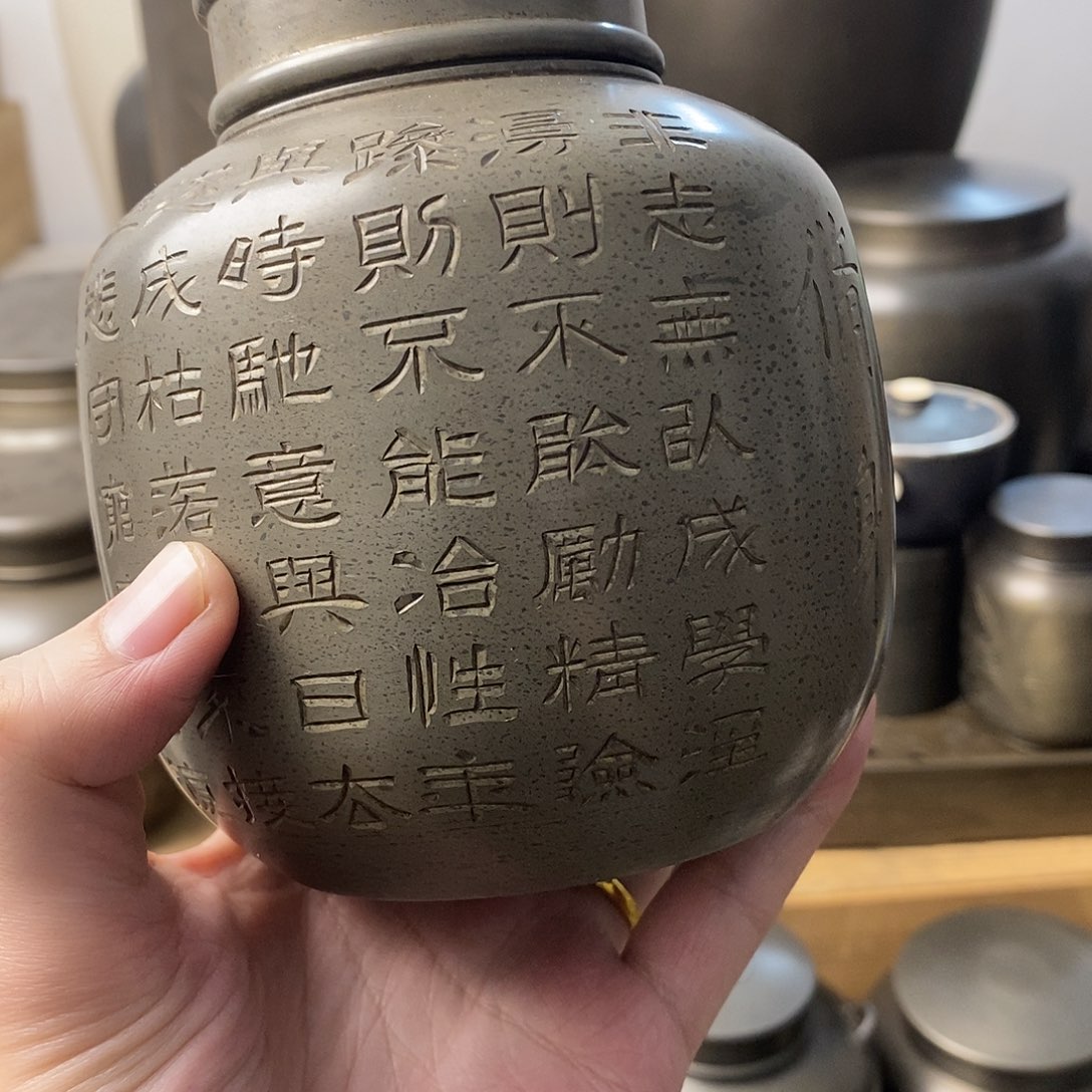 瓷片哈哈哈哈哈哈哈哈哈哈哈哈