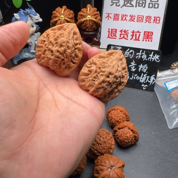 把件文玩核桃40+全品金公子文玩核桃把件
