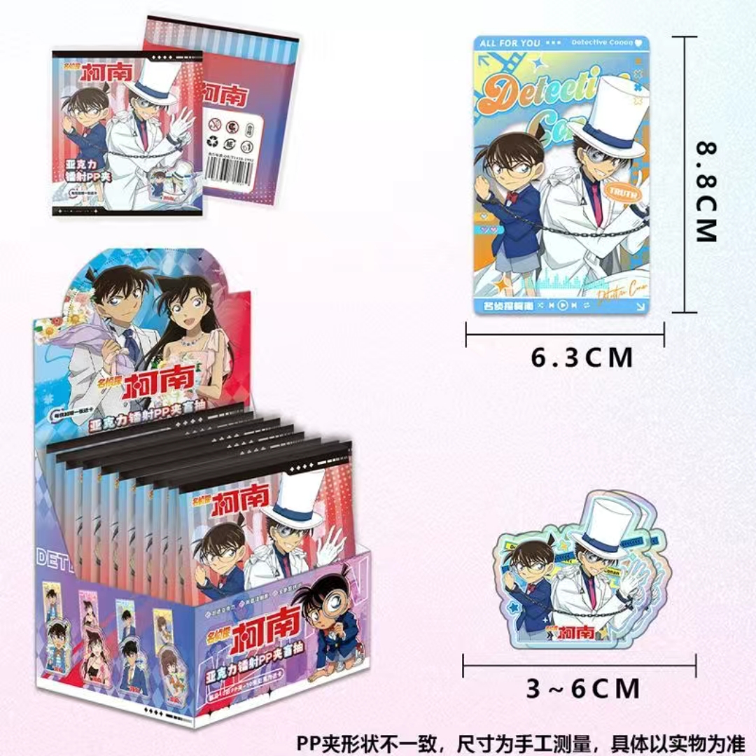 （pp夹＋透卡）得胜文创pp夹+透卡名侦探柯南默认代拆