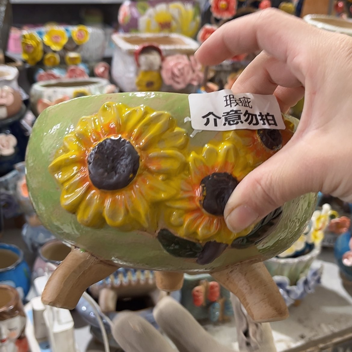 【闪购商品】红陶福利