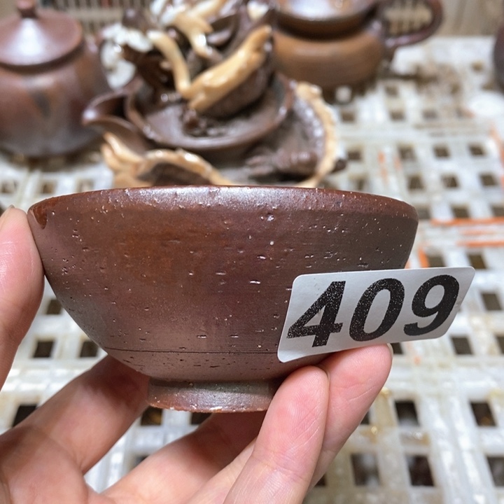 柴烧捡漏捡漏捡漏