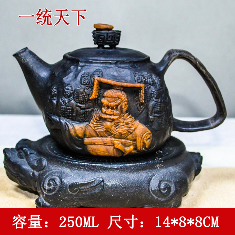 【一统天下】天然冰碛岩石茶壶复古功夫茶具泡茶壶家用晶体玉化