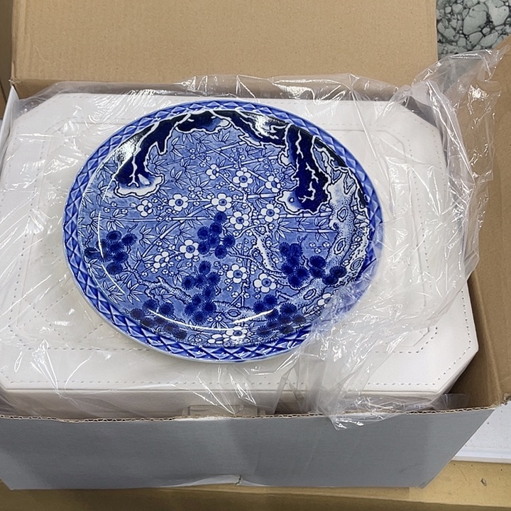 方***汤摆件老讷精品盘子