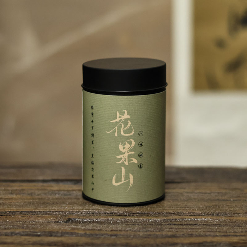 【悦生活】通用链接-公道杯（花果山）