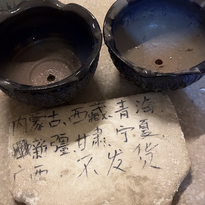 泥塑自产自销模式