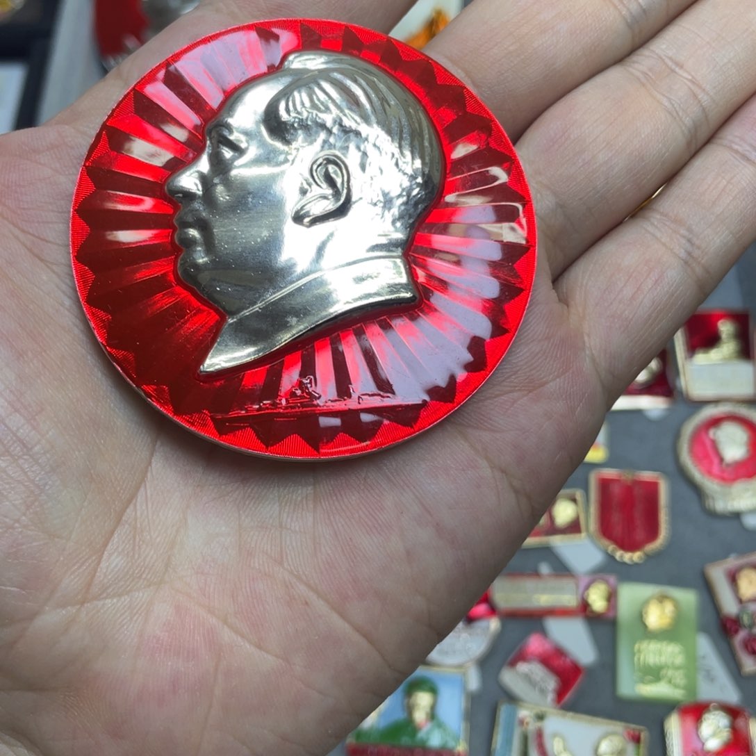 铝红色收藏精品小章