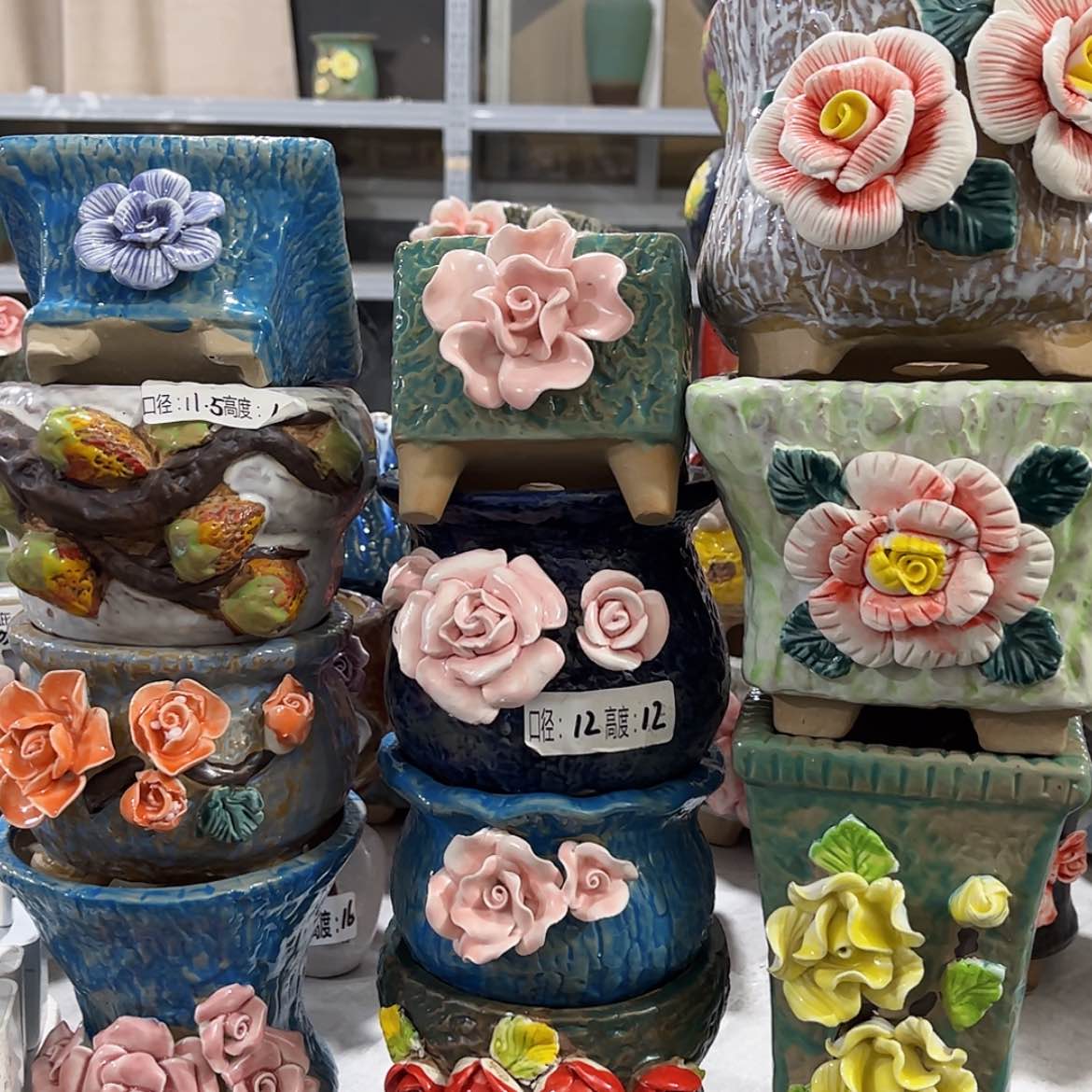 【闪购商品】红陶22157