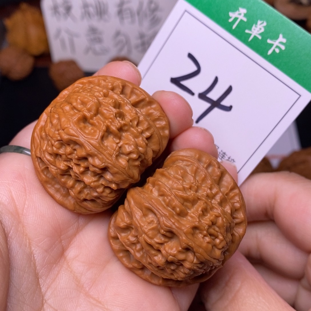 把件文玩核桃24闷尖白狮子头3.9