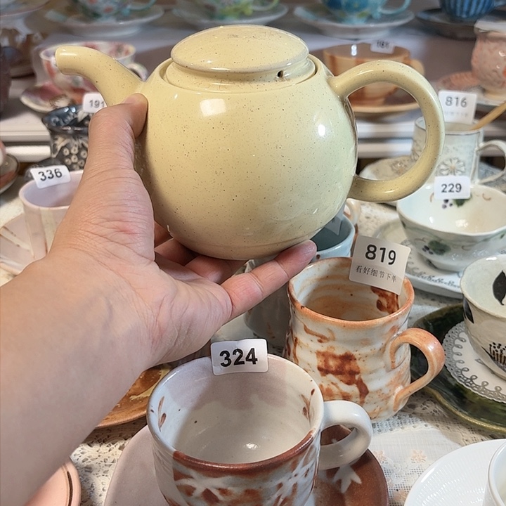 瓷片开播福利开播，福利开播