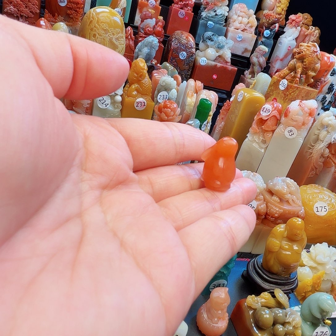 寿山石印石寿山⛰️⛰️