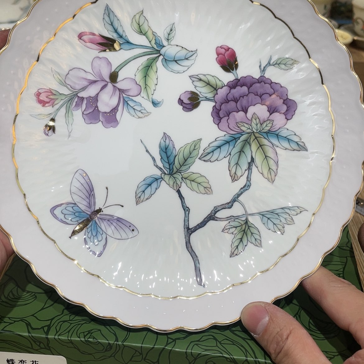 【闪购商品】瓷片。和美陶瓷真优惠