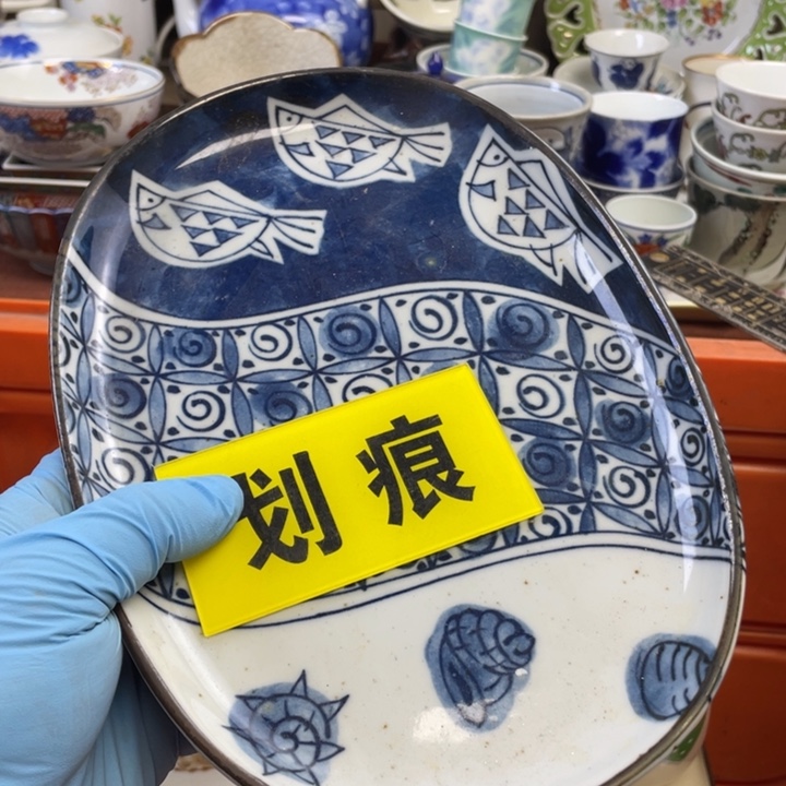 陶莱瓷购购购购购购