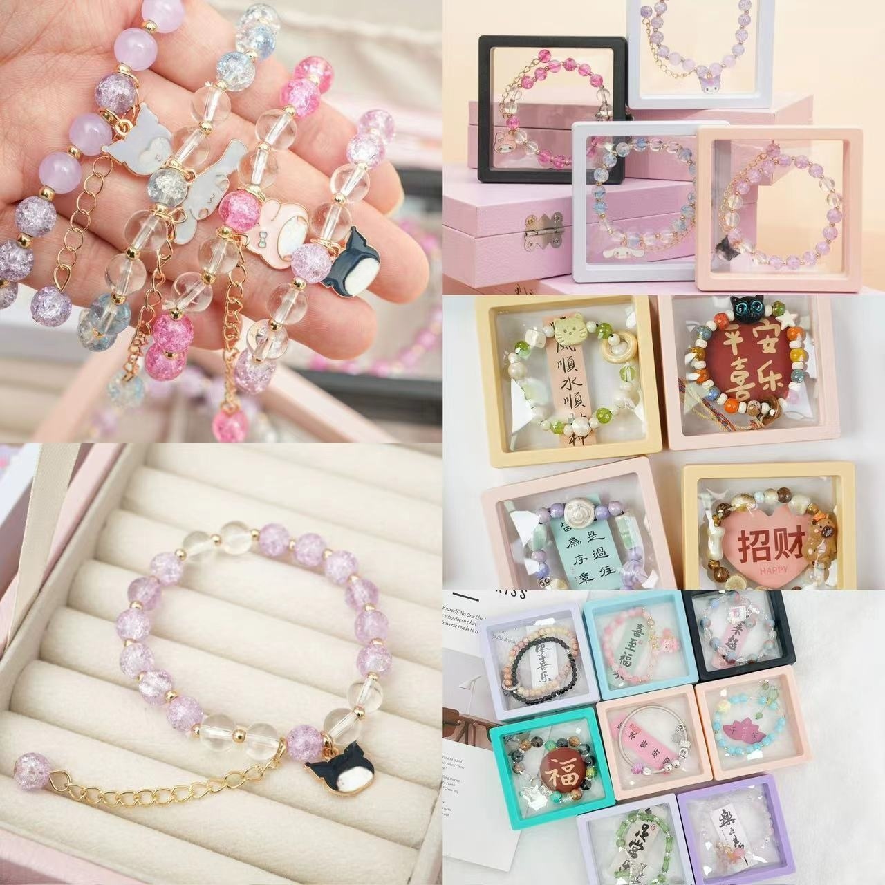 非金属手链 新款夏季女士时尚手链(颜色款式不挑)Z0958